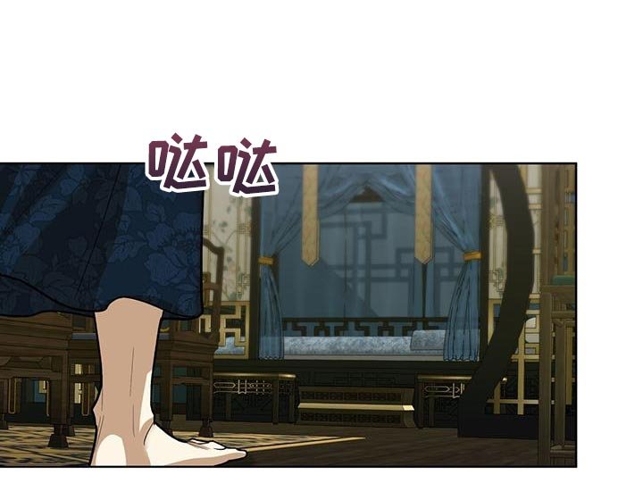 第31章：晚餐