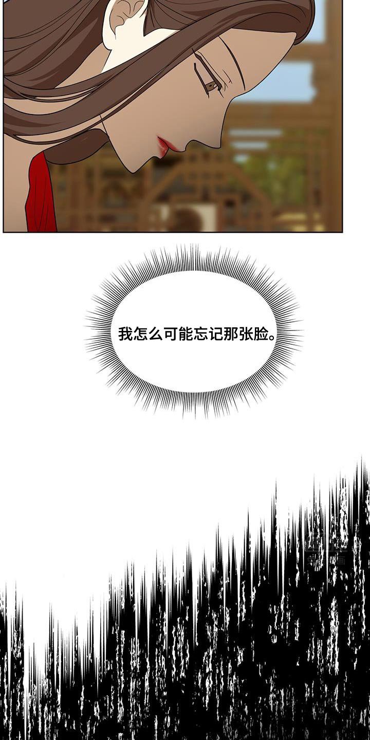 第34章：不必多言