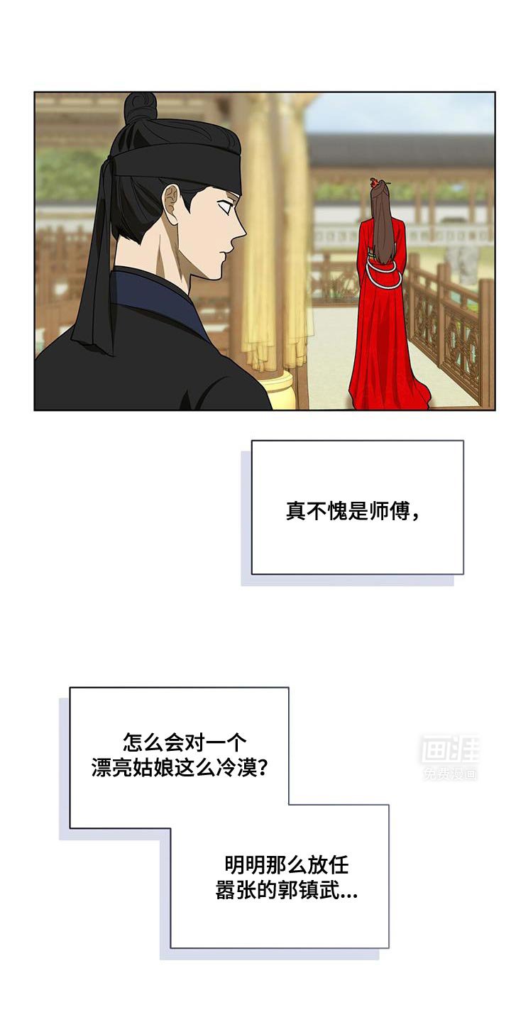 第35章：一个像样的都没有