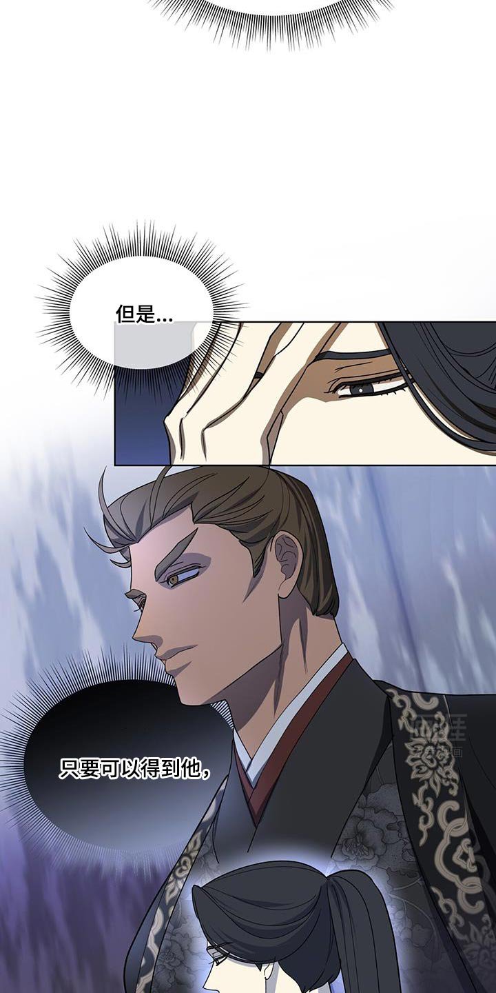 第35章：一个像样的都没有