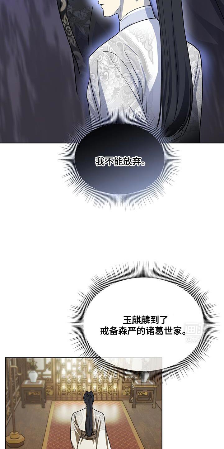 第35章：一个像样的都没有