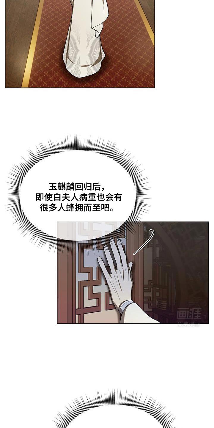 第35章：一个像样的都没有