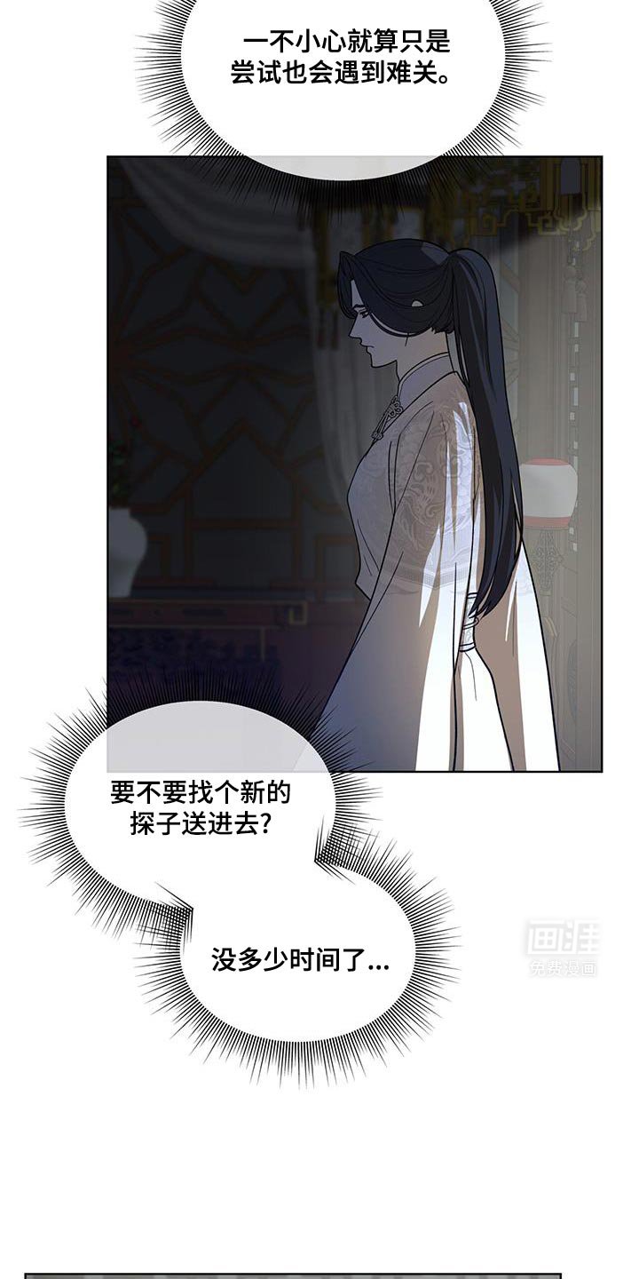 第35章：一个像样的都没有