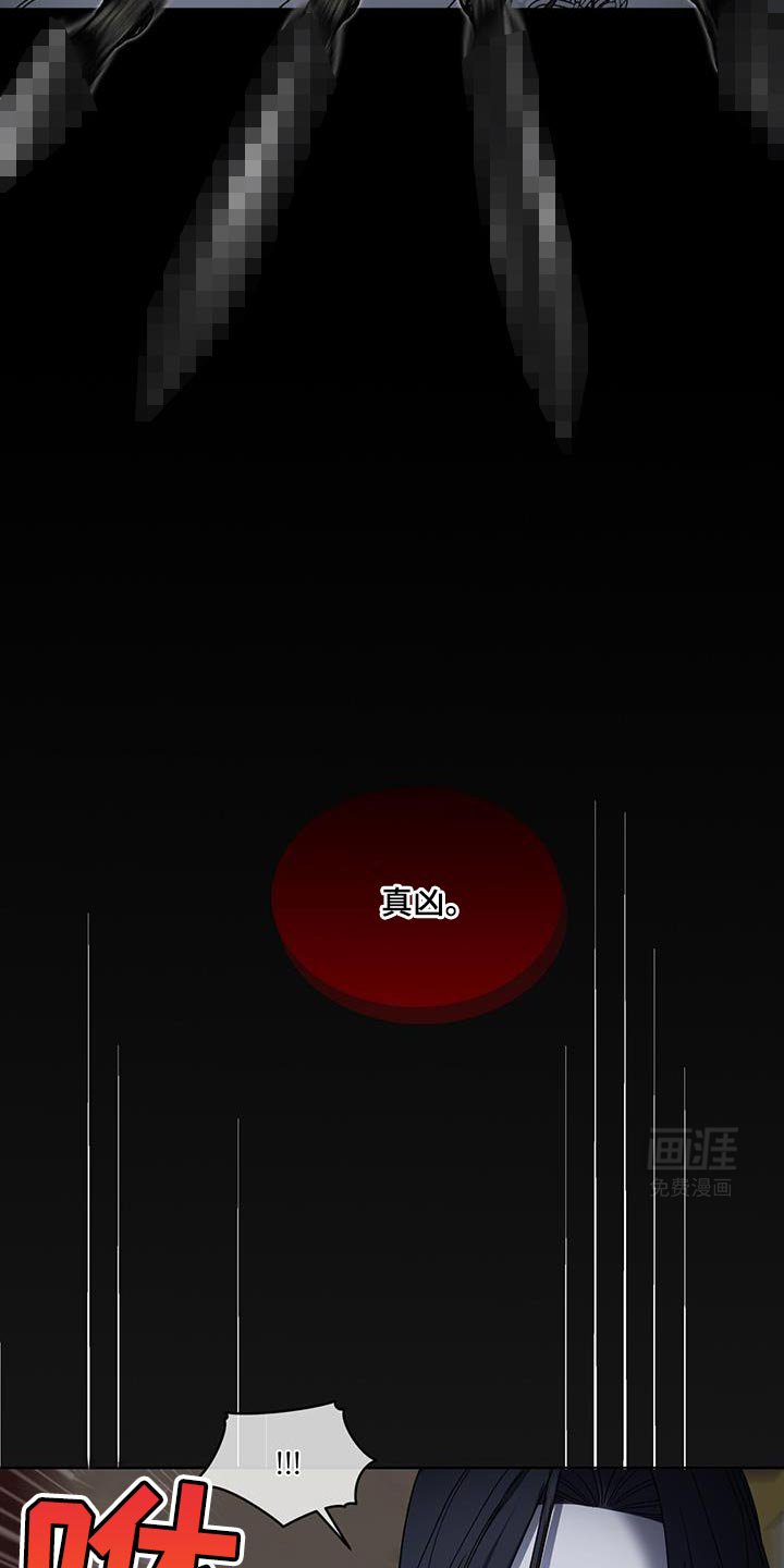 第35章：一个像样的都没有