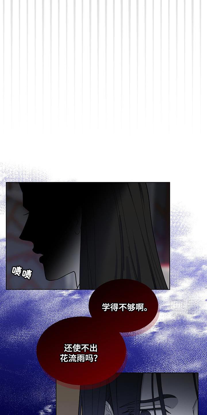第35章：一个像样的都没有