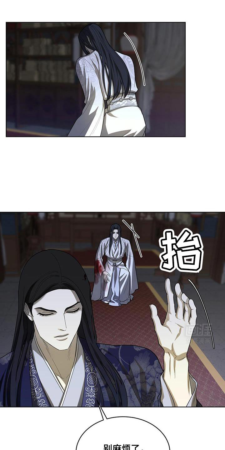 第37章：我也试试看吧