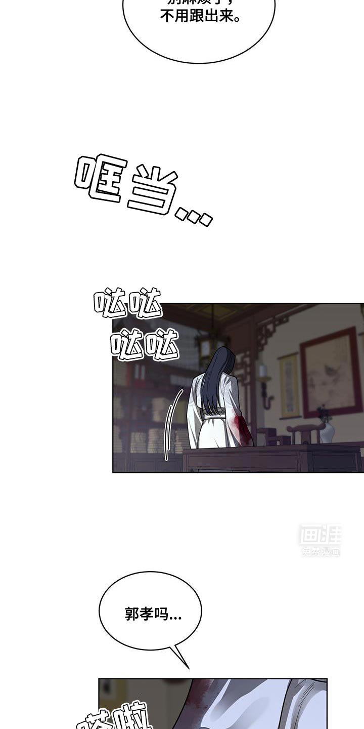 第37章：我也试试看吧