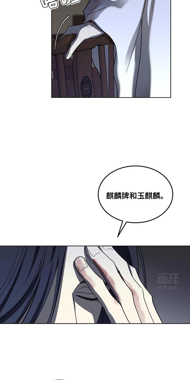 第37章：我也试试看吧
