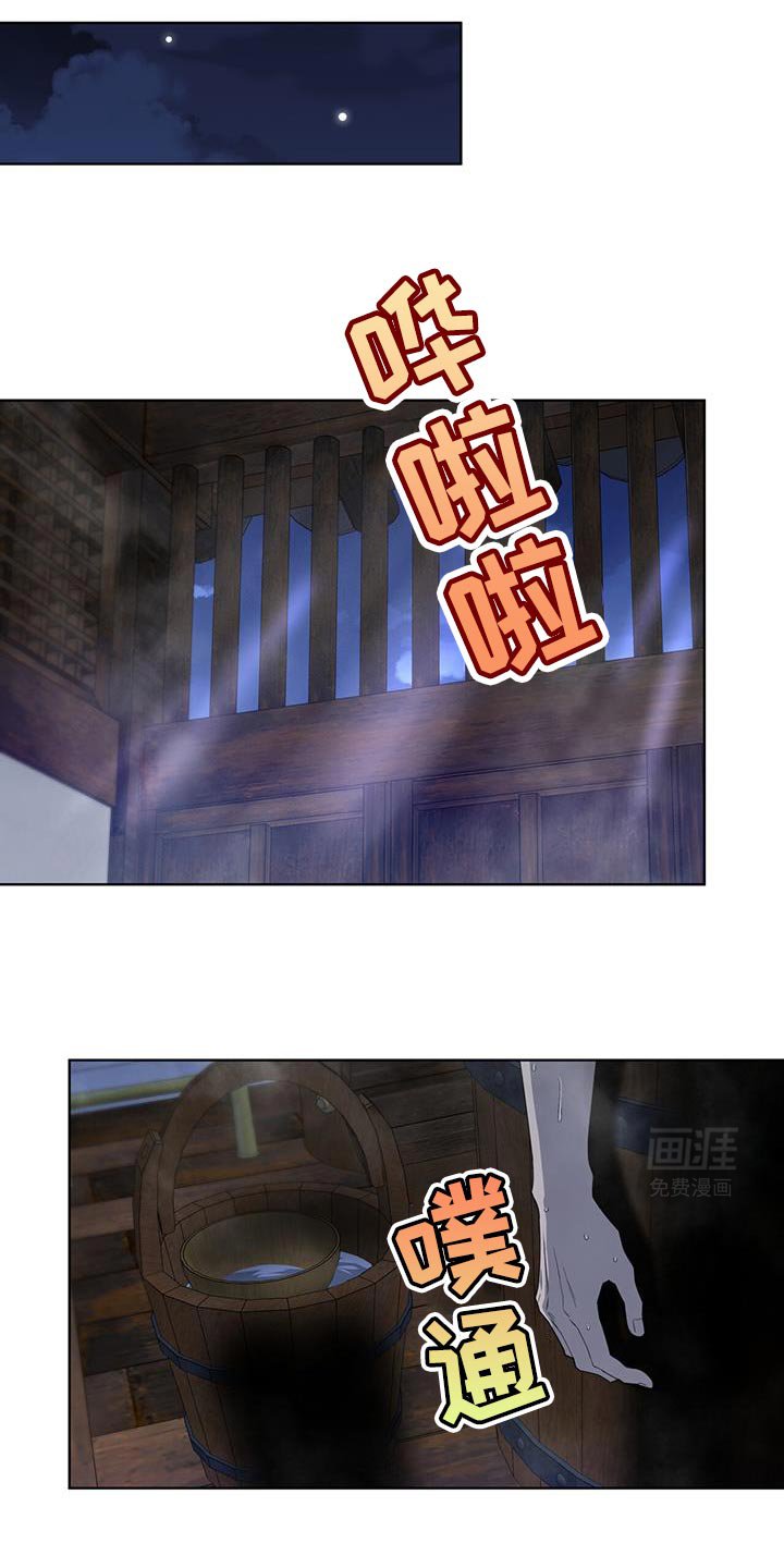 第37章：我也试试看吧