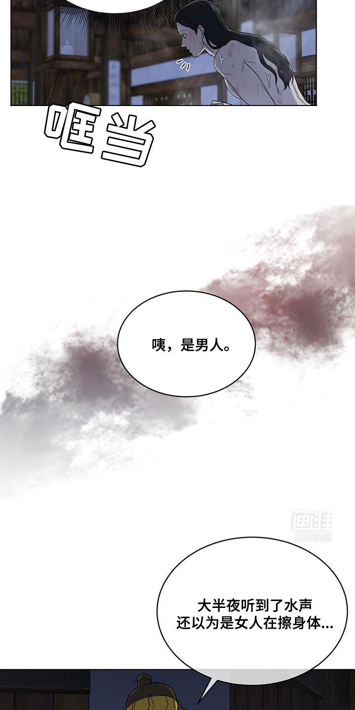 第37章：我也试试看吧