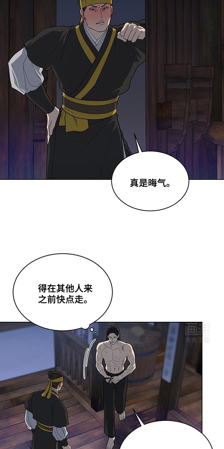 第37章：我也试试看吧
