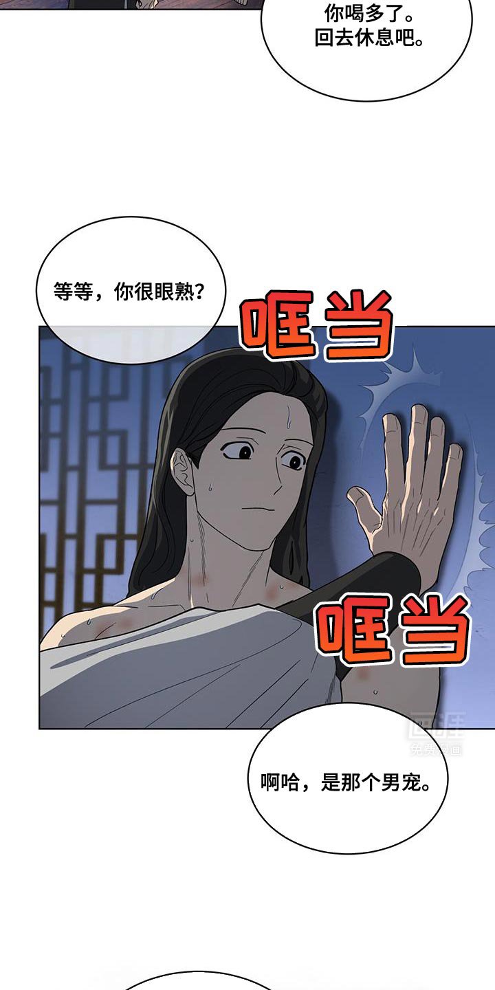 第37章：我也试试看吧