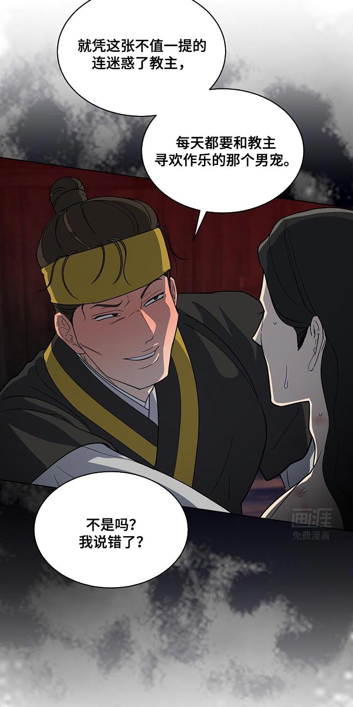 第37章：我也试试看吧