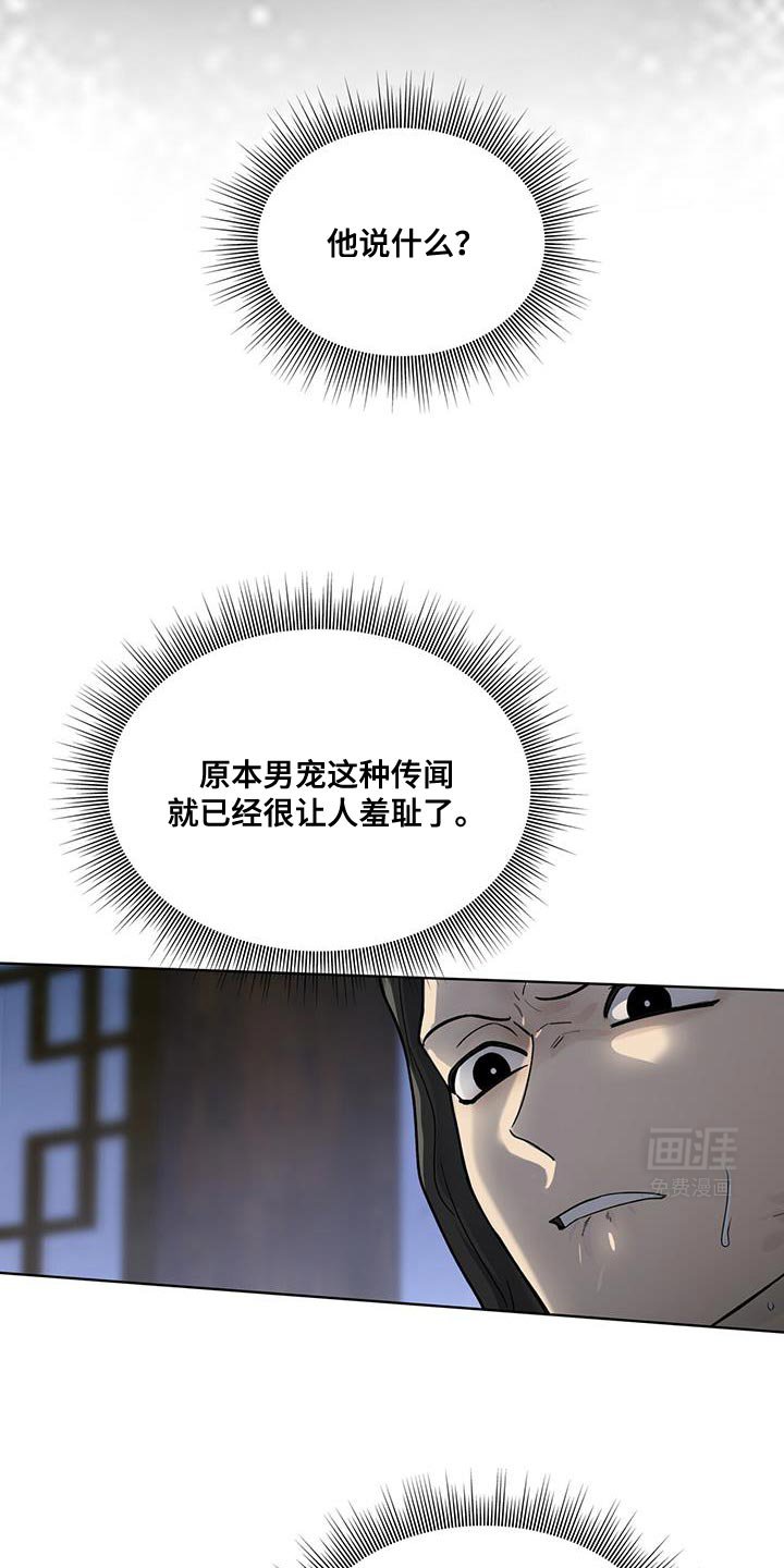 第37章：我也试试看吧