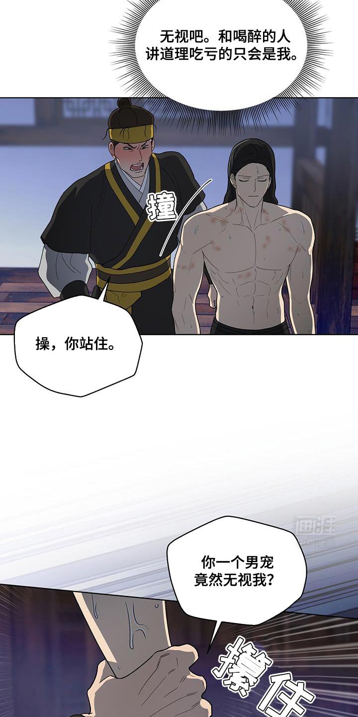 第37章：我也试试看吧