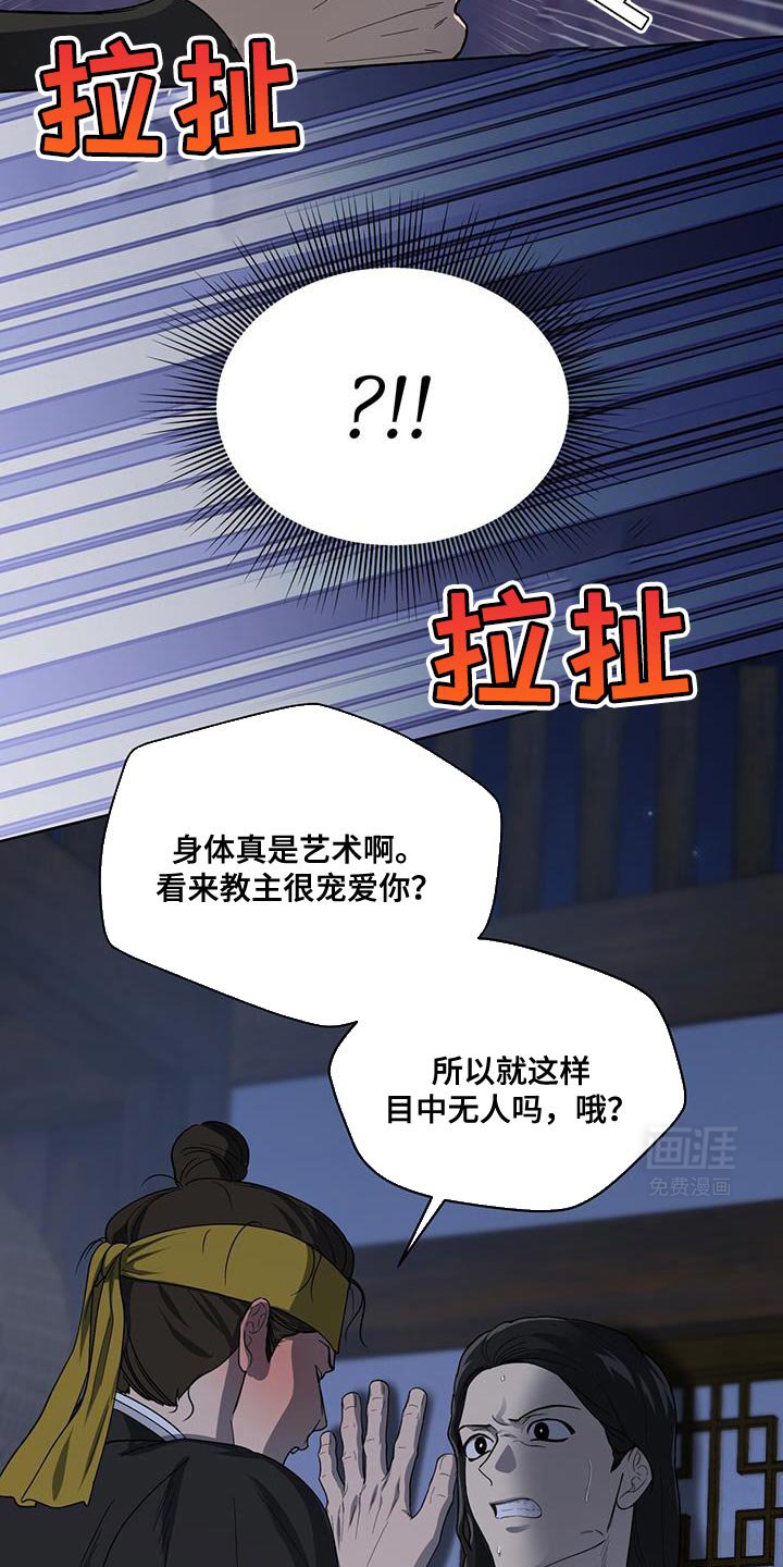 第37章：我也试试看吧