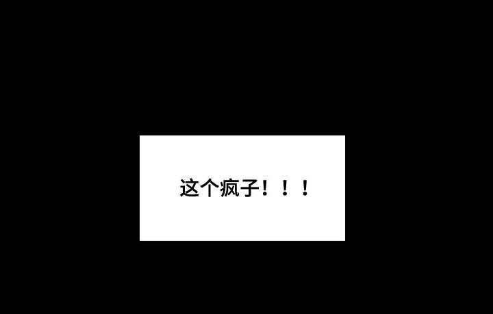 第38章：全才