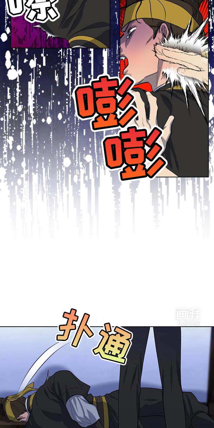 第38章：全才
