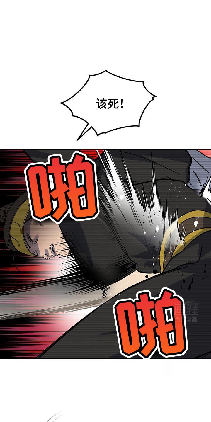 第38章：全才