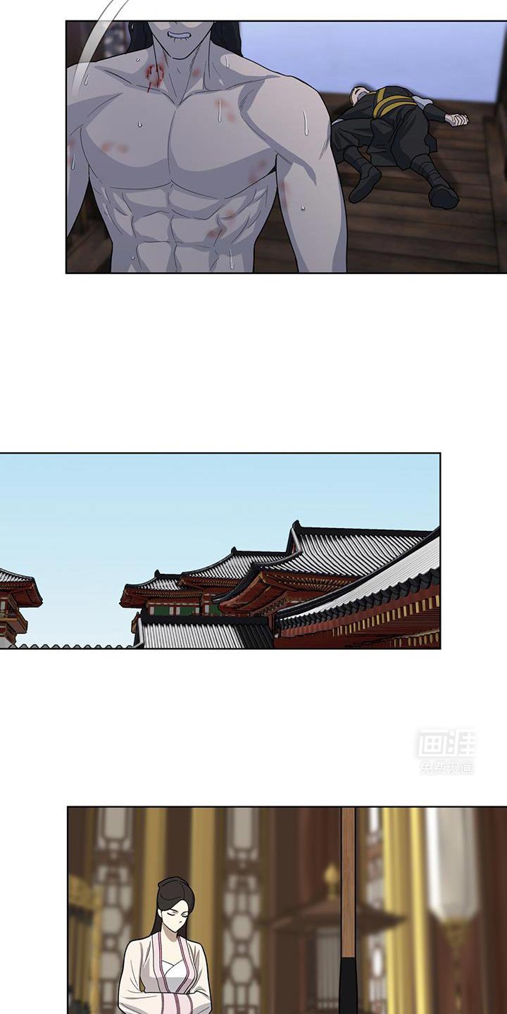第38章：全才