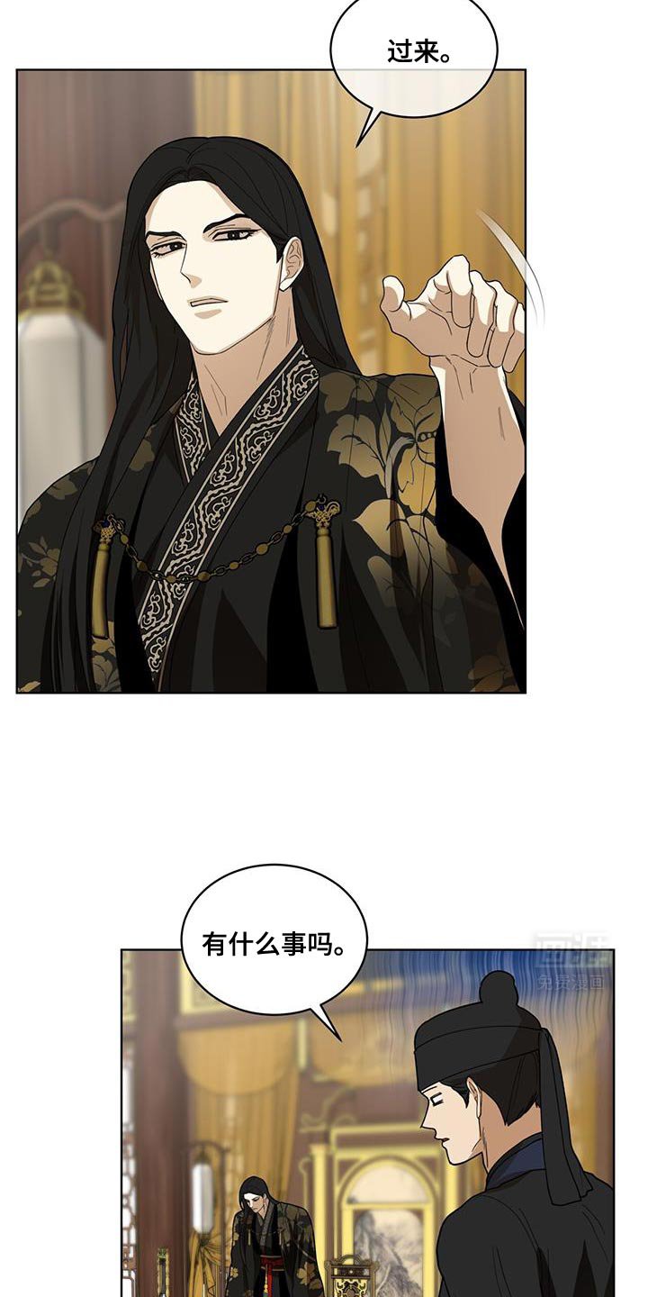 第38章：全才