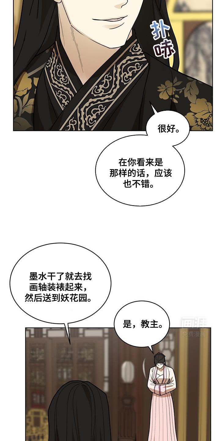 第39章：还是不理解