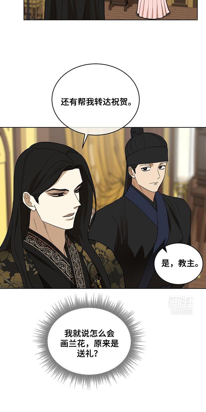 第39章：还是不理解