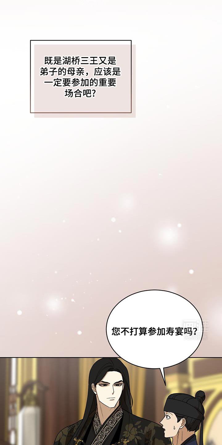 第39章：还是不理解
