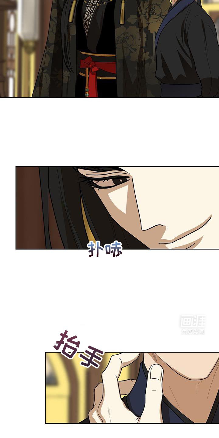 第39章：还是不理解