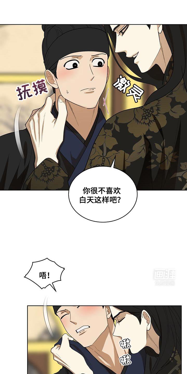 第39章：还是不理解