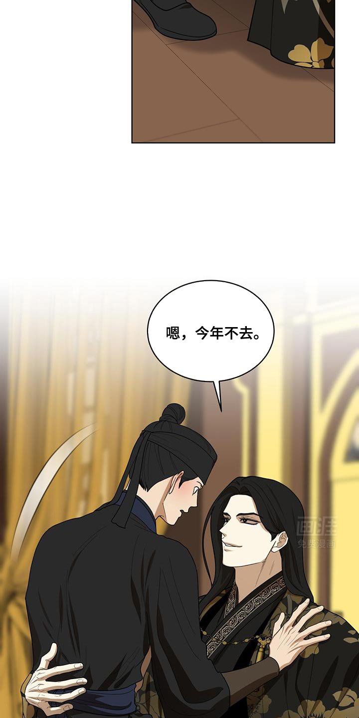 第39章：还是不理解
