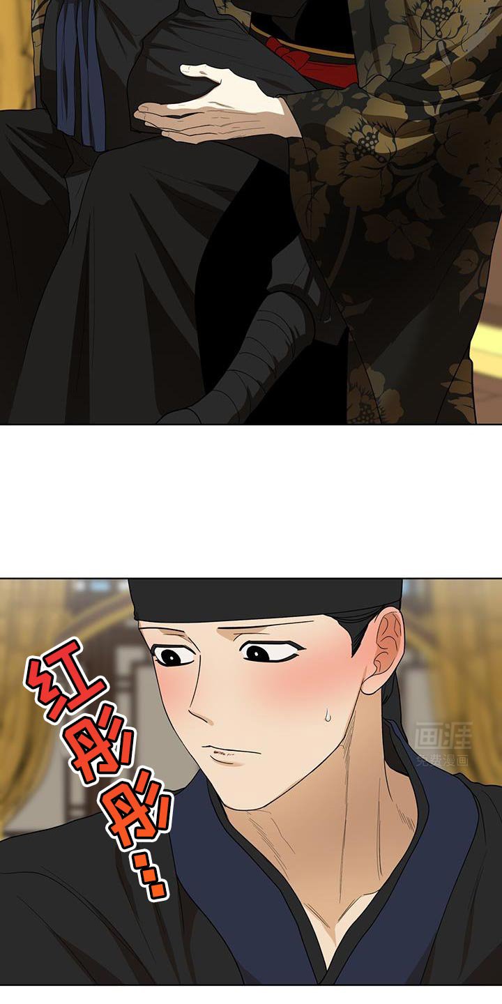 第39章：还是不理解
