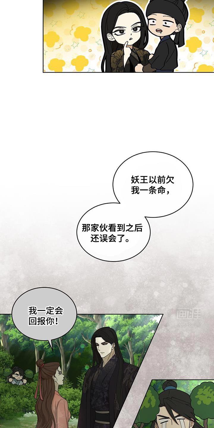 第39章：还是不理解