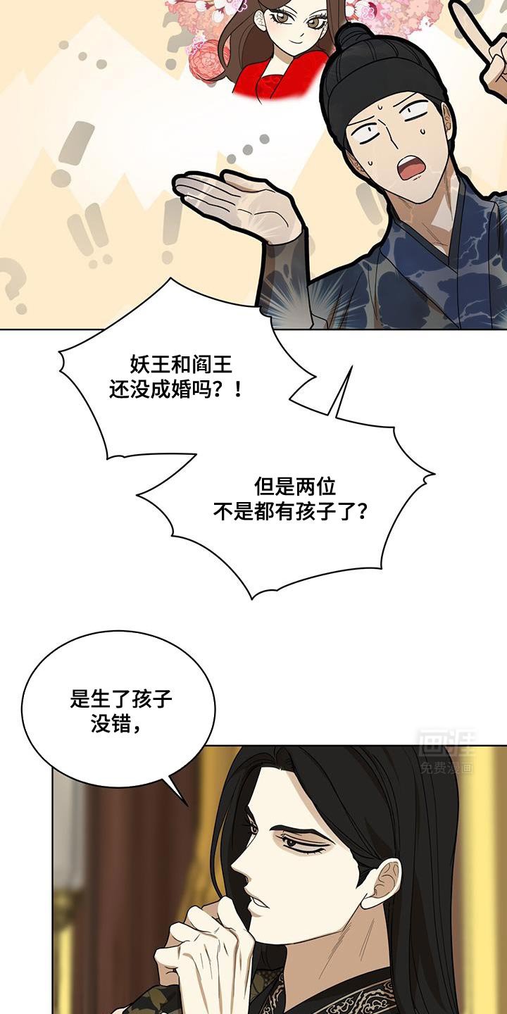 第39章：还是不理解