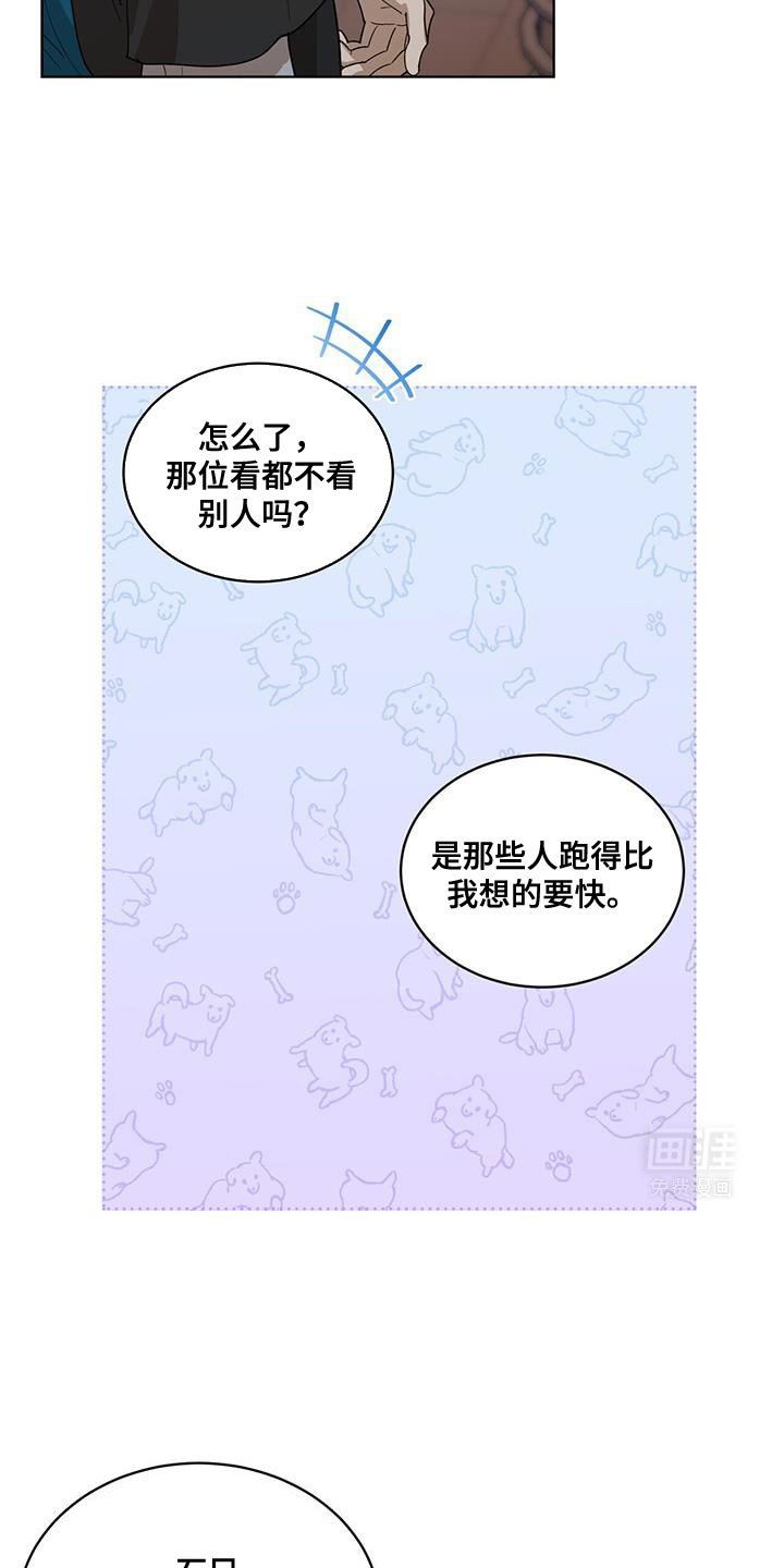第41章：不是问题