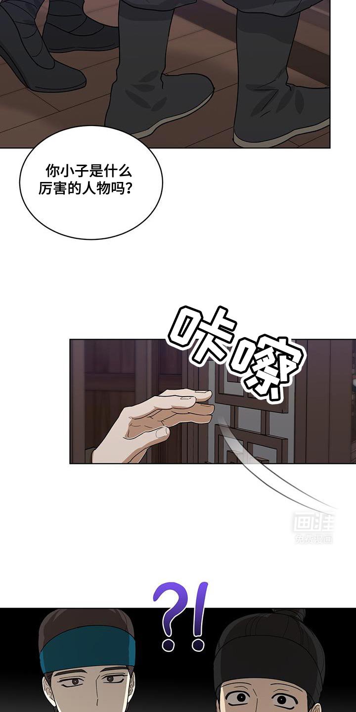 第41章：不是问题