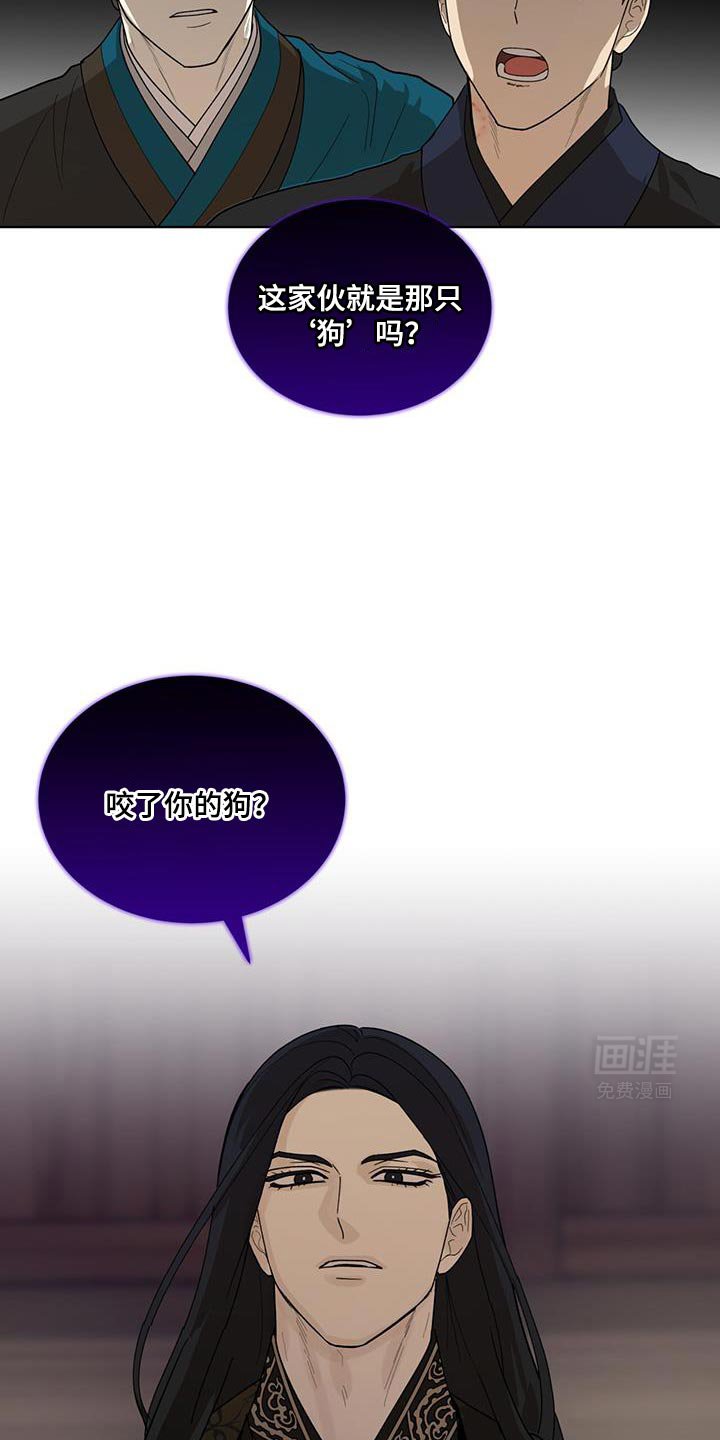 第41章：不是问题