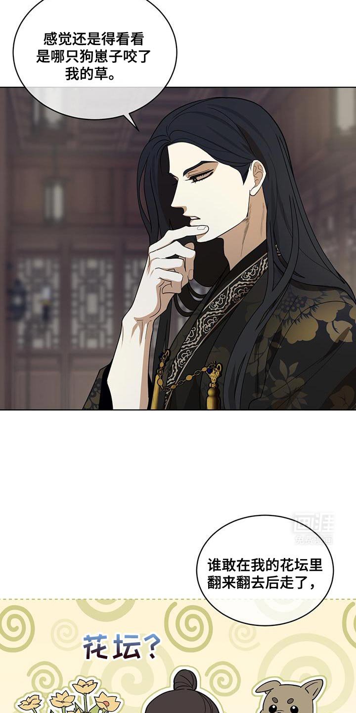 第42章：更容易选择