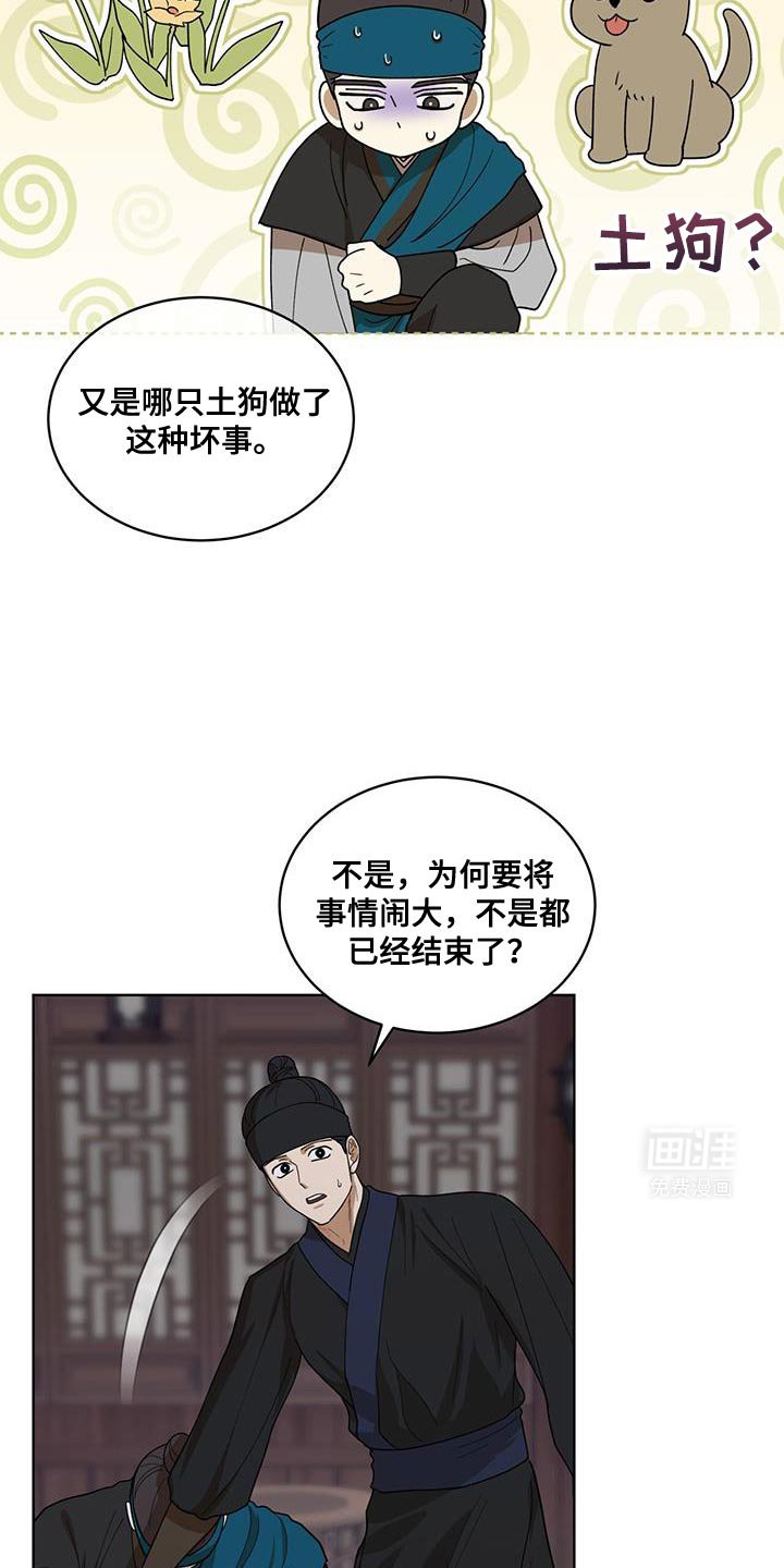 第42章：更容易选择