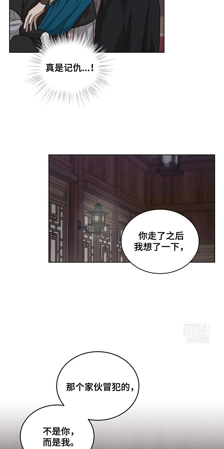 第42章：更容易选择
