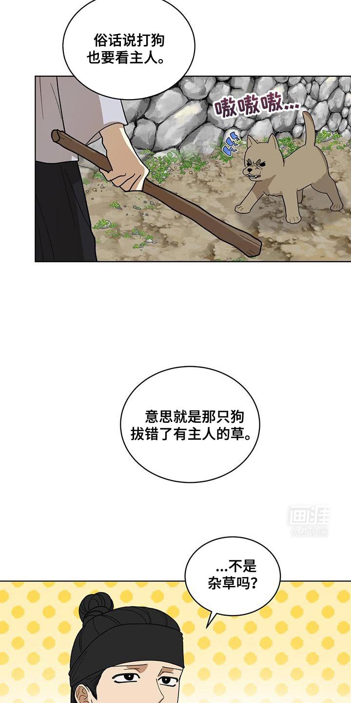 第42章：更容易选择