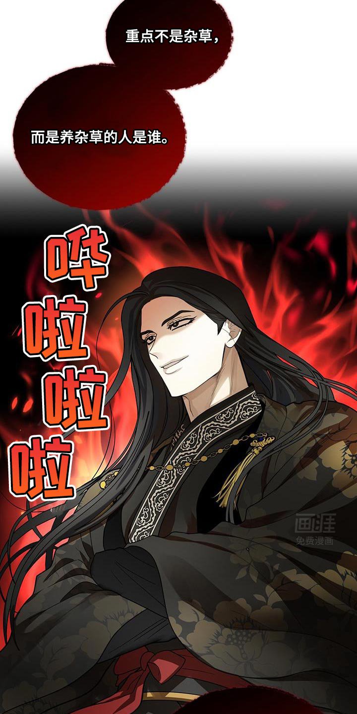 第42章：更容易选择