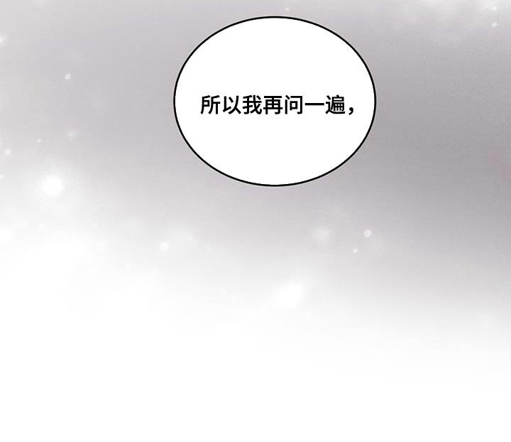 第42章：更容易选择