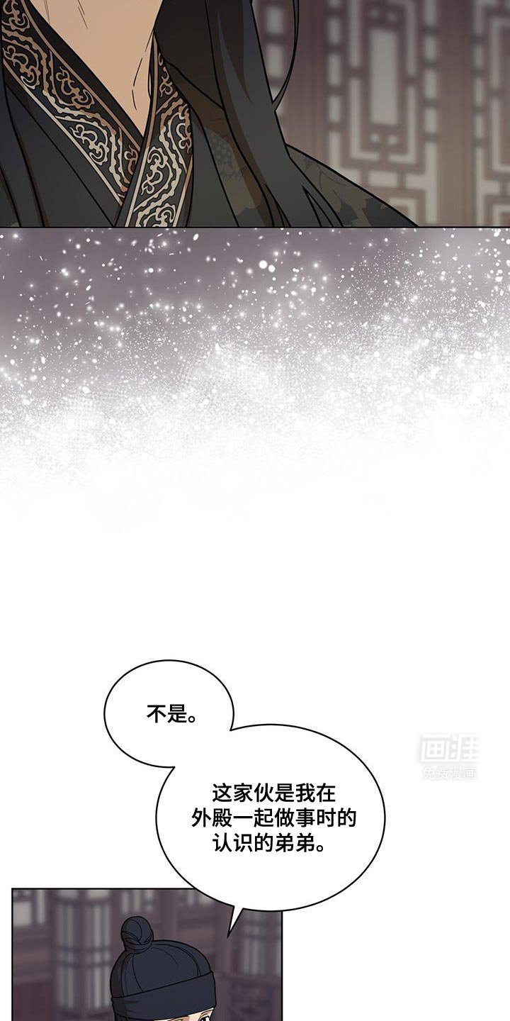 第42章：更容易选择