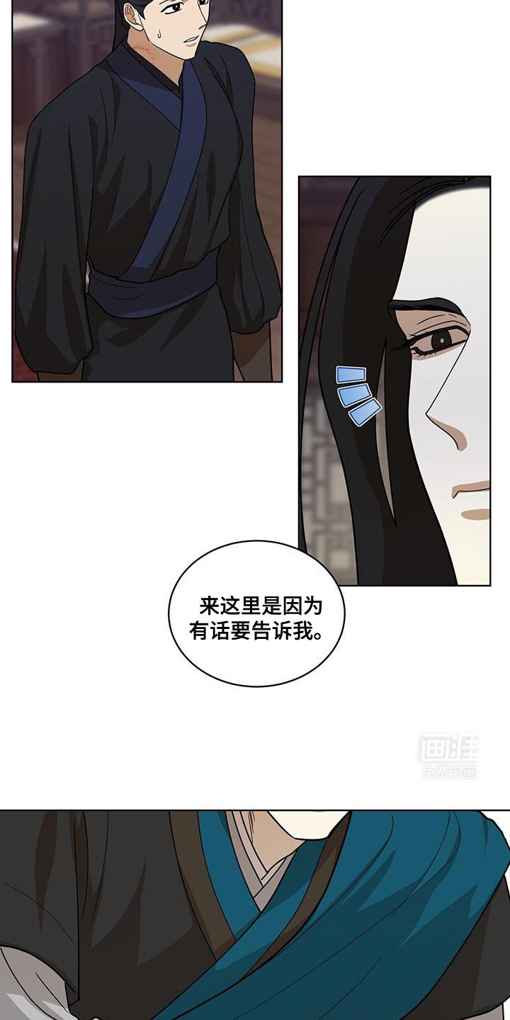 第42章：更容易选择