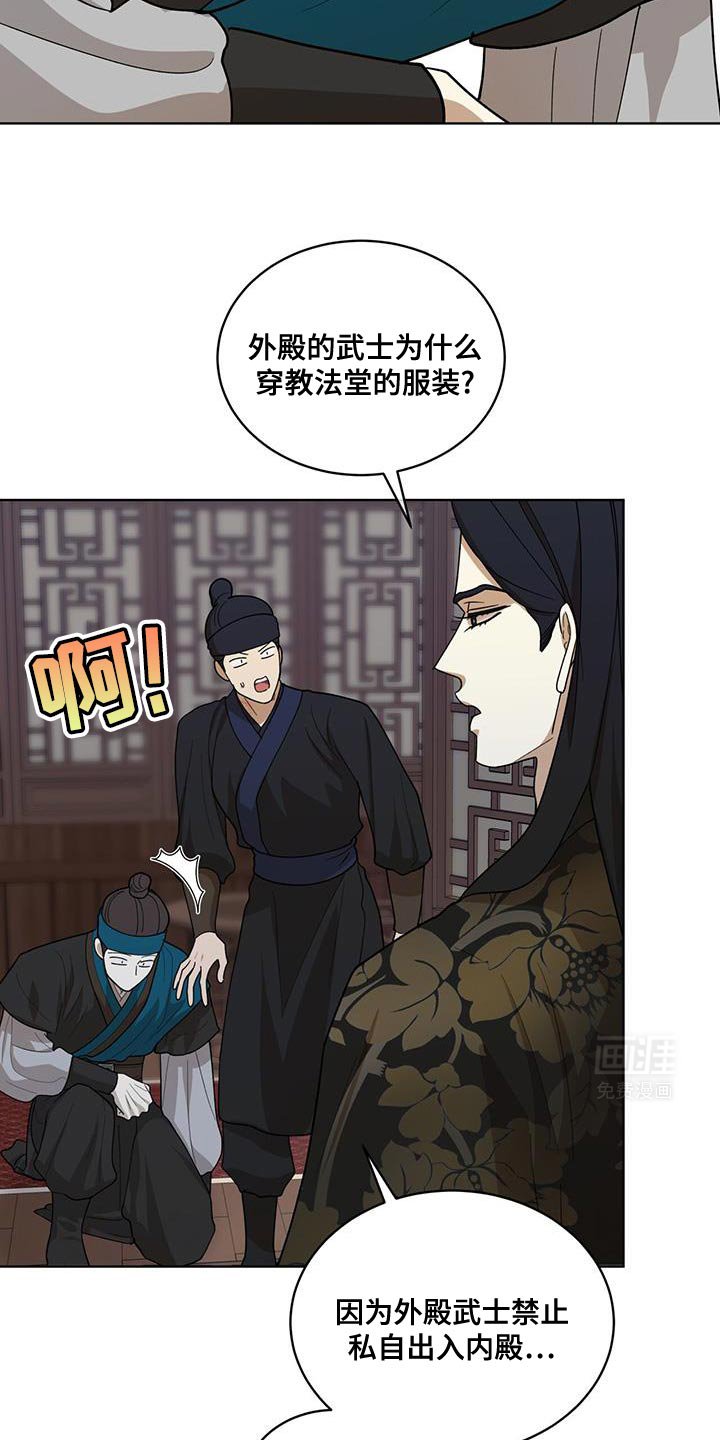 第42章：更容易选择