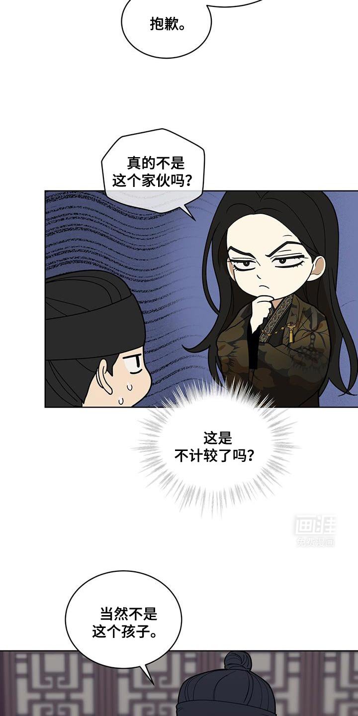 第42章：更容易选择
