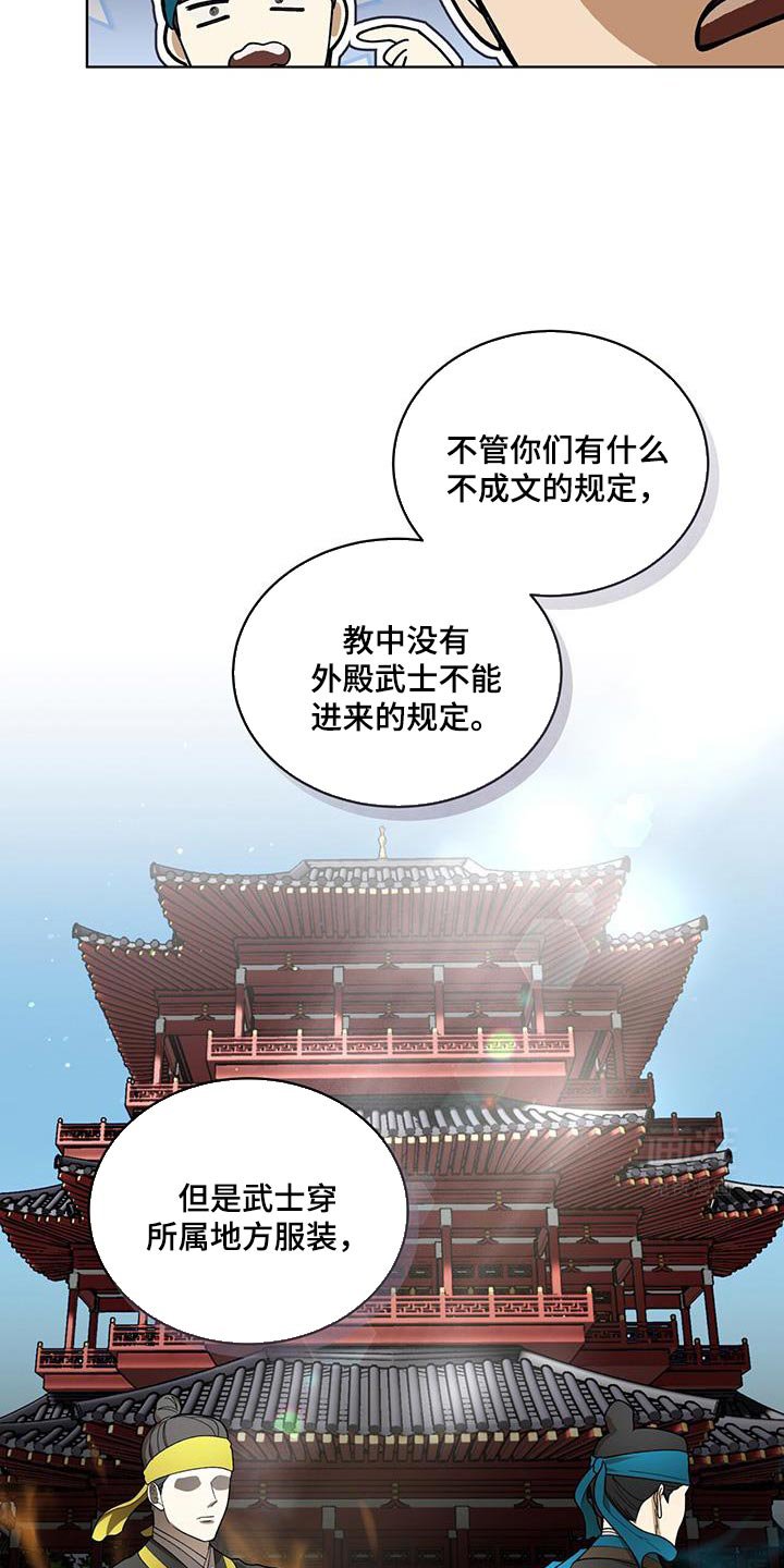 第42章：更容易选择