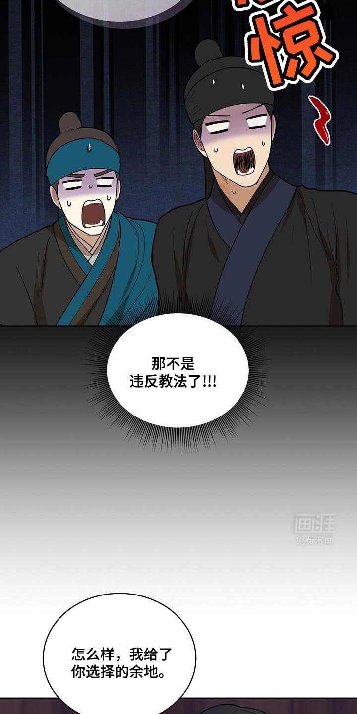 第42章：更容易选择