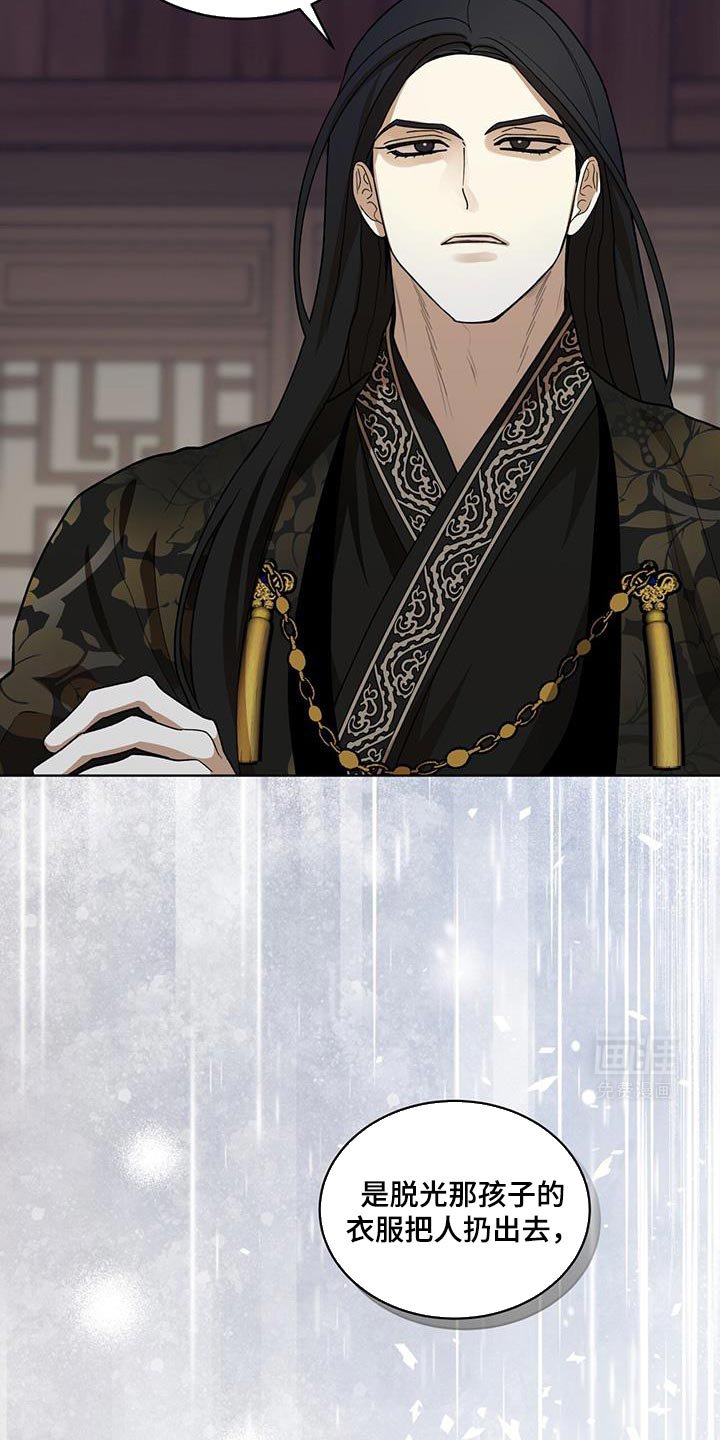 第42章：更容易选择